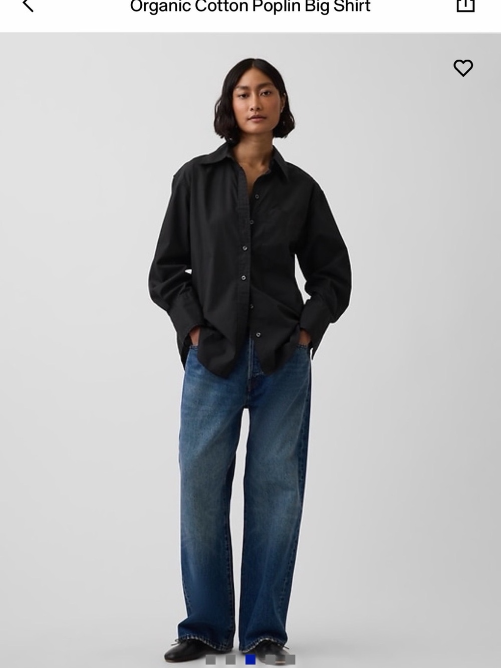 GAP THE BIG SHIRT - 100% cotton poplin